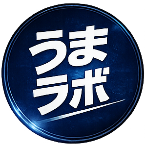 うまラボ